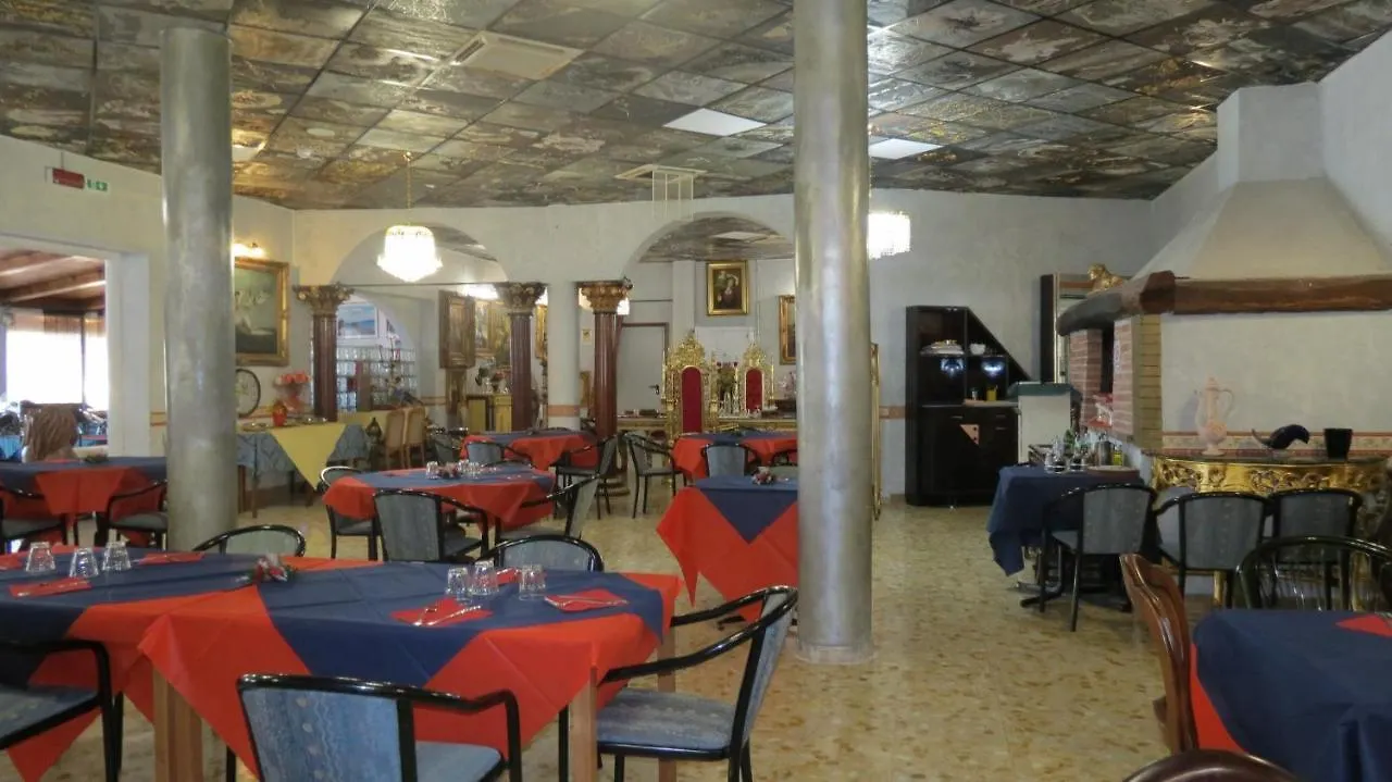 פיומיצ'ינו Hotel Chopin איטליה